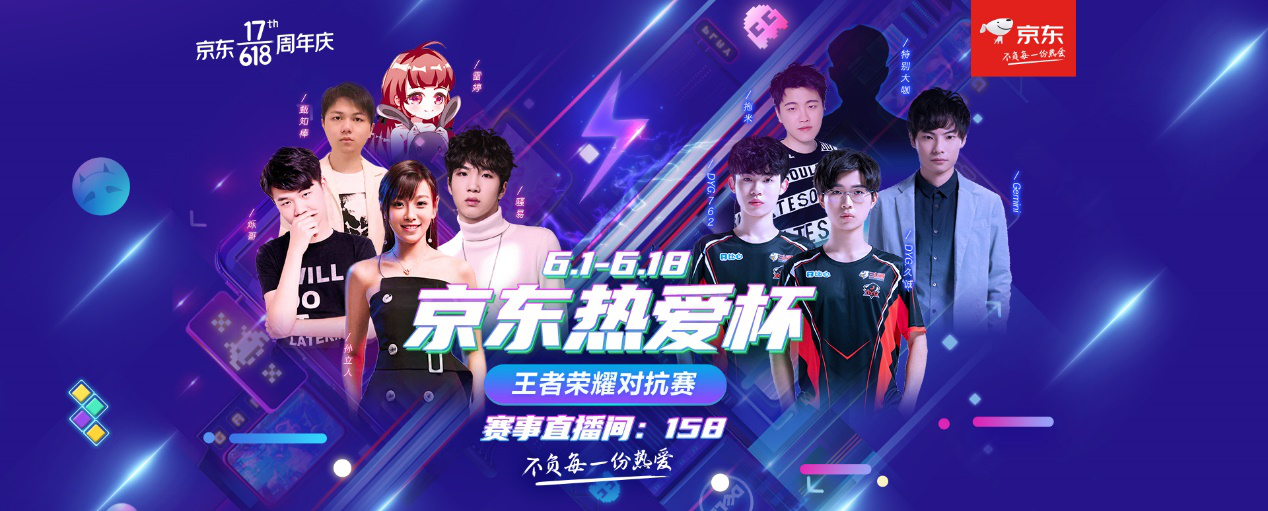 ON：打GEN会限制他们BP；我们五个人的目标只有——冠军！