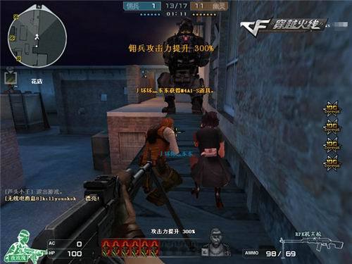 RNG DOTA2分部也倒了，队伍官宣队员几乎全阳