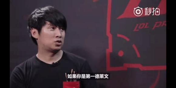 队赛中形