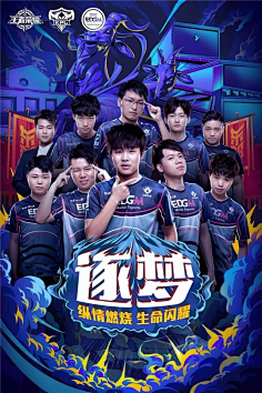 G偏好以强