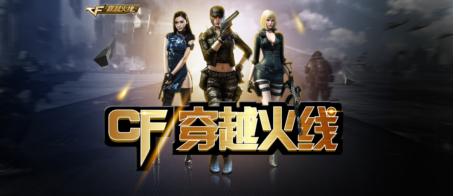 FURIA主力阵容将因签证延误错过美洲开幕赛的首场比赛