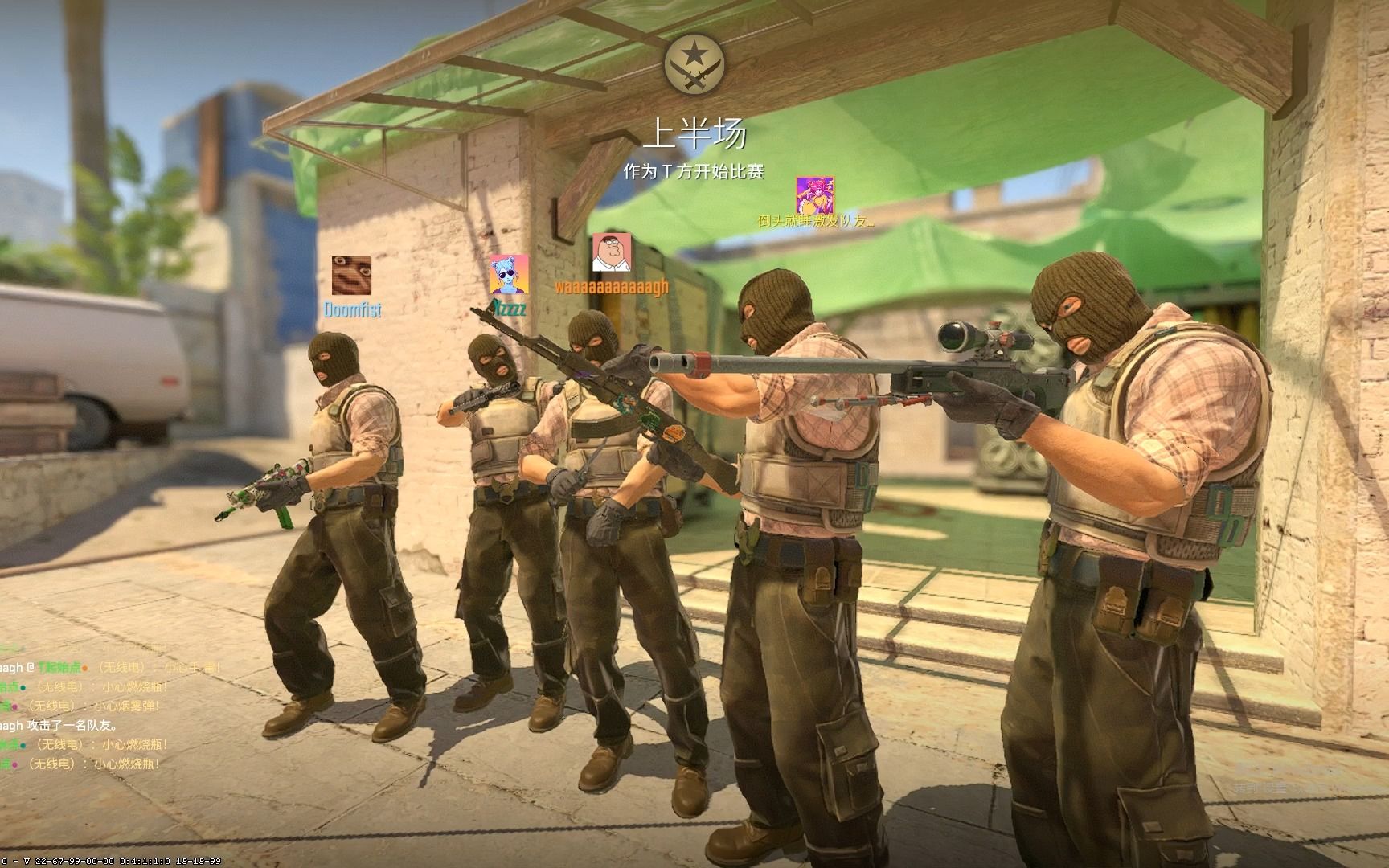 【前瞻】2025LPL春季赛 1月29日 ES vs LNG