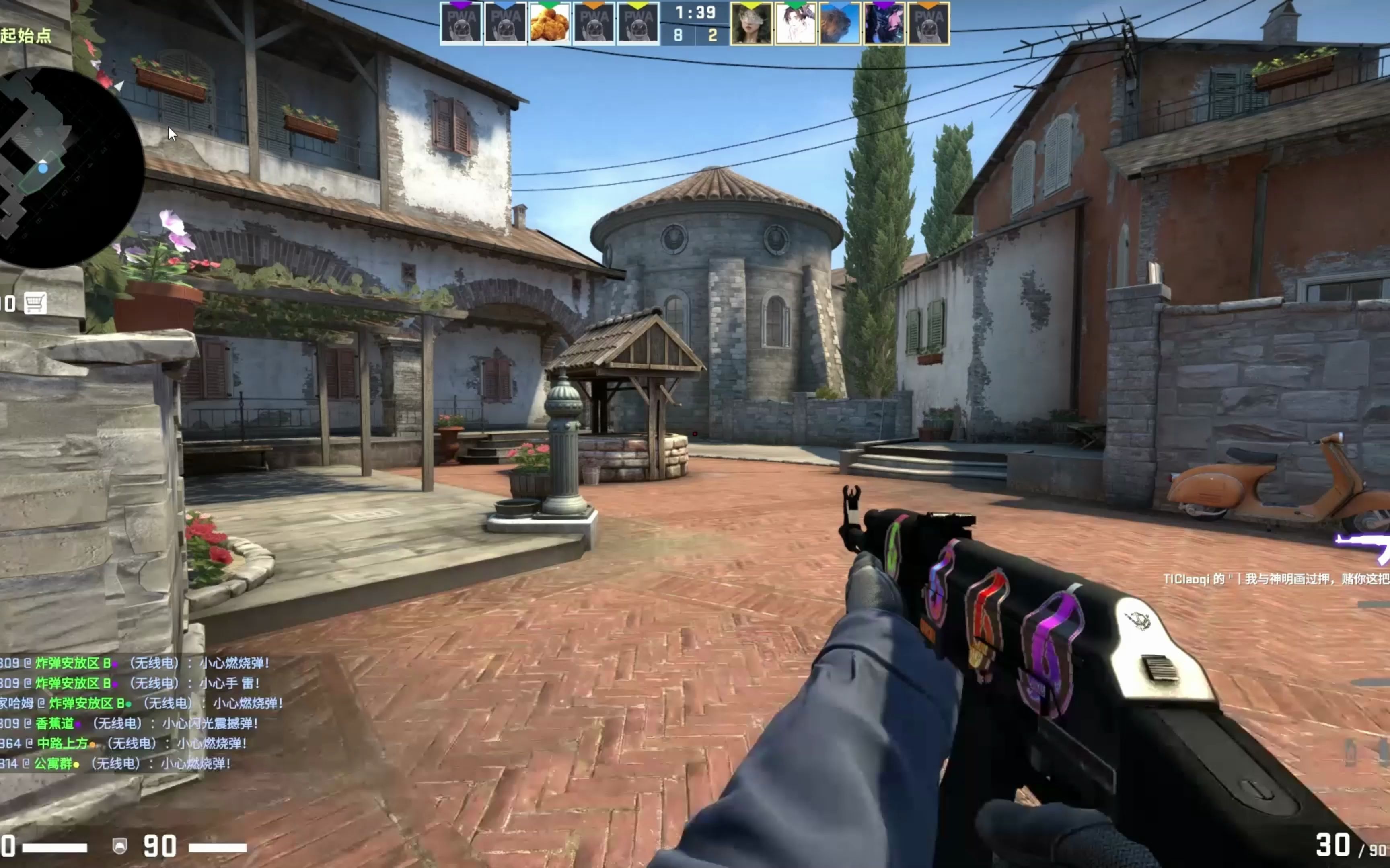 G2 Esports 提升 babybay 至主力阵容