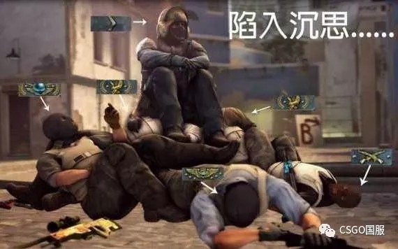 制迅