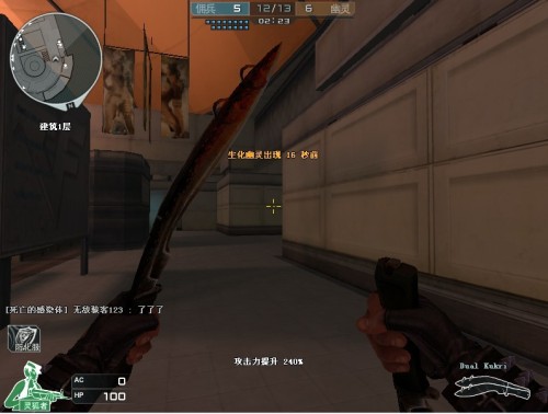 展示和解释Valorant中新特工Tejo的所有能力