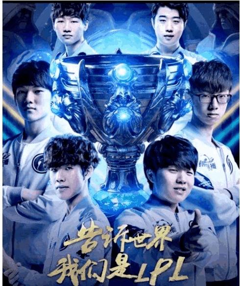 MIBR 逆袭并将 9z 送到底部支架在 ESL Pro League S20