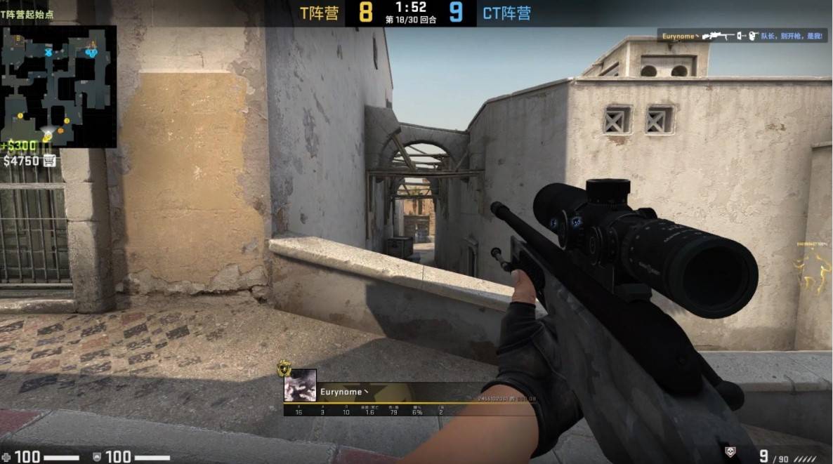 NIP赛后群访 shanji ：季后赛目标？能多赢几把是几把