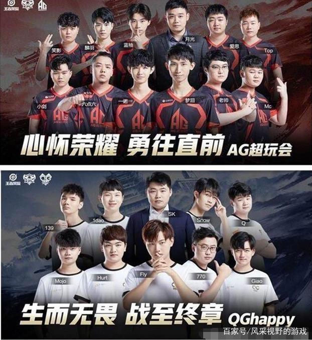 的适