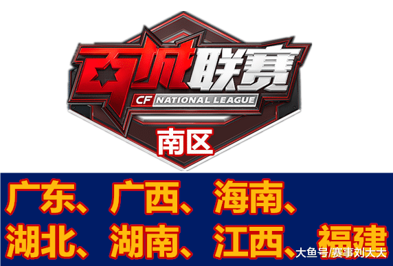 全球韩国文化部：海外玩家最喜欢的韩国产游戏为《绝地求生》