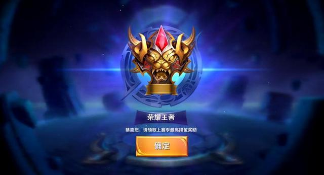 第三