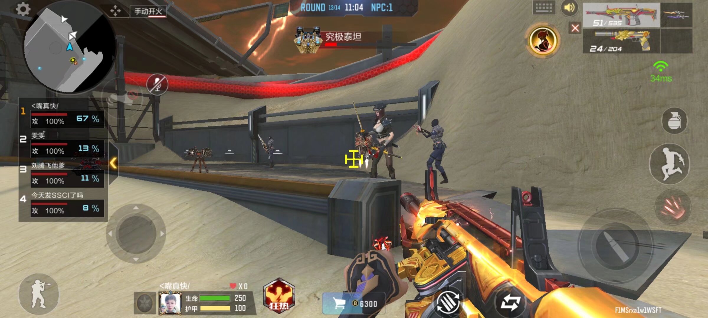 LCK各战队监督公认夺冠热门：T1、GEN