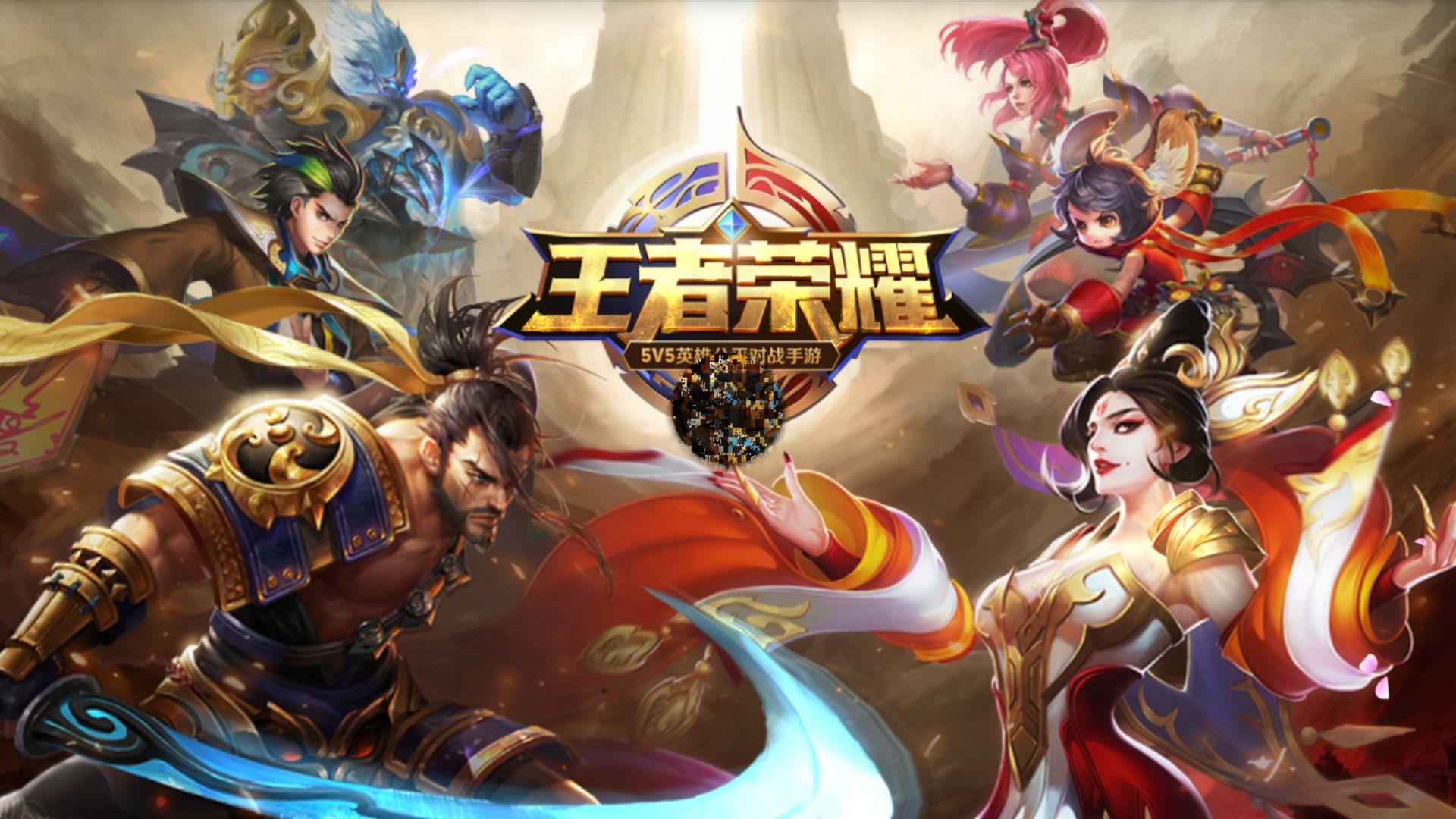 述i