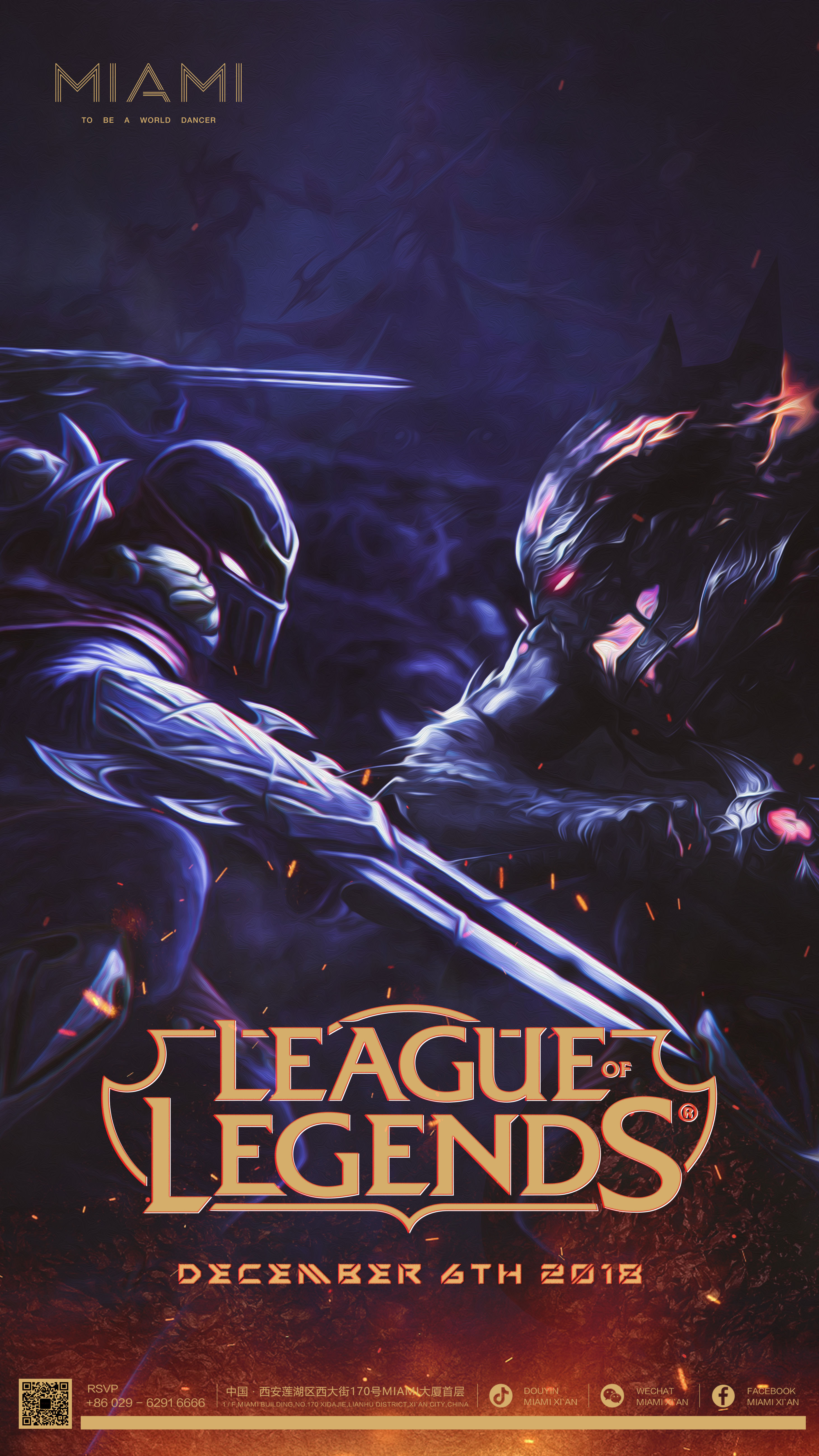 LPL夏季赛W6D6：Fofo交手Tangyuan，Xiaohu再战Rookie