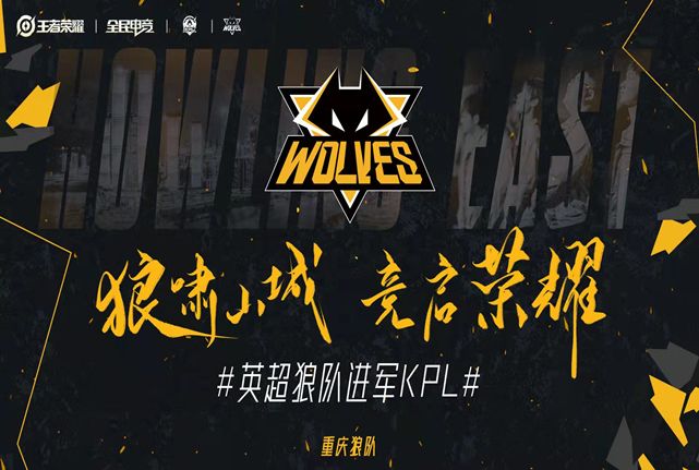 Zeka 是一个纯粹的外行。 Zeus 的标志性英雄 Shen 是纯粹的。 Hanwha Life Esports 4 vs 5 团队消灭了对手，赢得了第一场比赛。