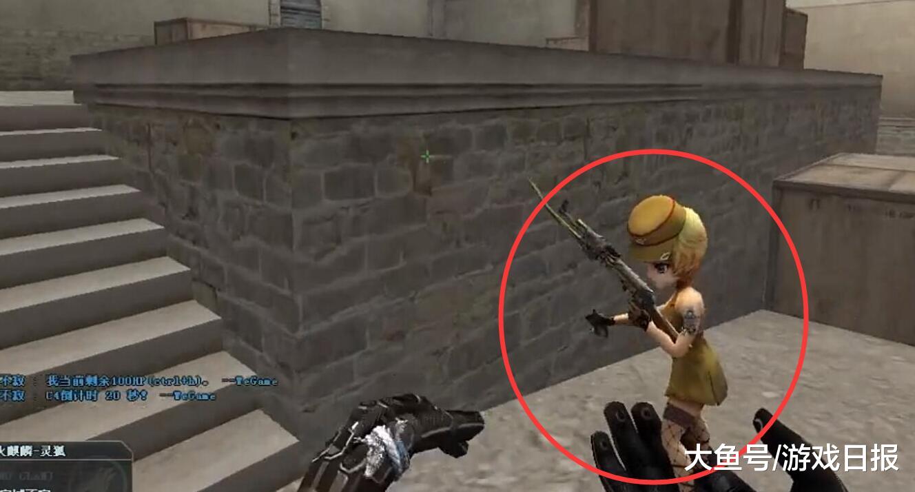 Fnatic 在 VCT 2025： EMEA Stage 2 的季后赛中以失败告终，对手是 BBL Esports