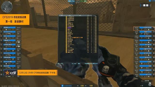 最佳亮点：在2025年BLAST Bounty春季赛中， Spirit 与 Heroic 的比赛