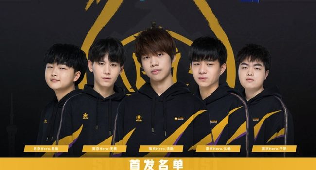 官方公告：VP 降级 n0rb3r7