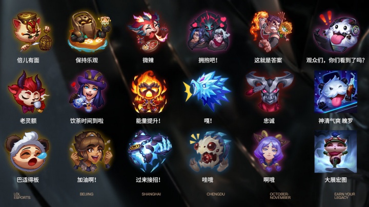 【战报】2021KPL春季赛常规赛第二轮W3D1，西安WE 3-0 上海EDG.M