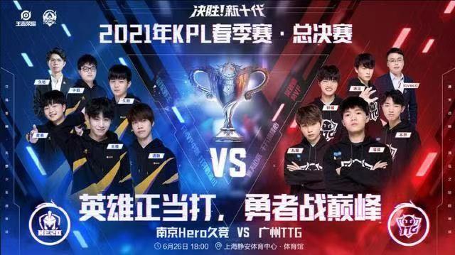 NAVI vs SAW 比赛预测与分析 - 完美世界上海 Major 2024：欧洲 RMR A