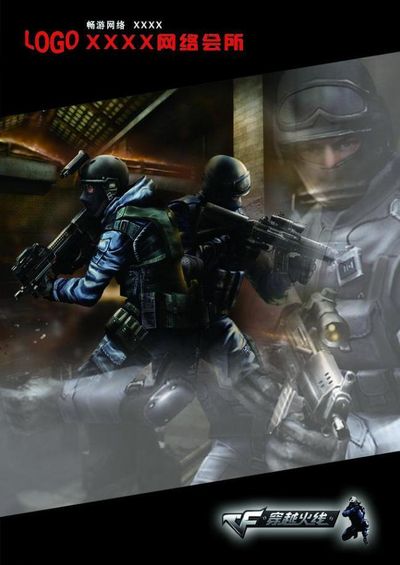 s1mple 将不会因参加 BLAST.tv Austin Major 2025 而获得贴纸