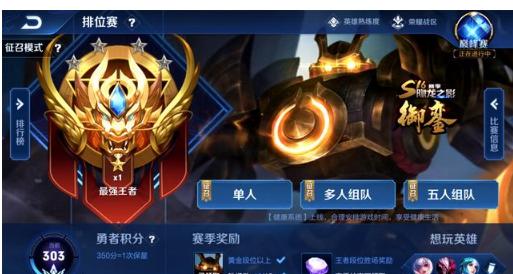 Bilibili Gaming 官方宣布：Xiasu 即刻辞去教练职务