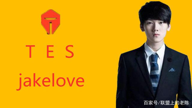 2025LPL全明星周末对决日正赛选手名单出炉