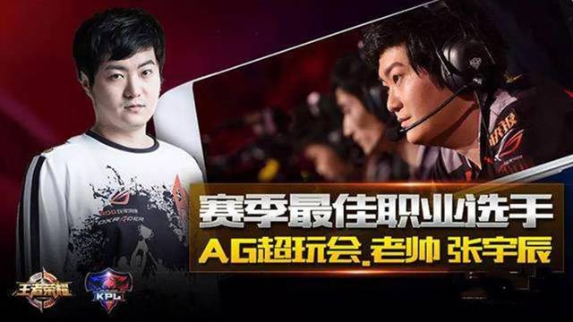 传闻：Riot Games考虑允许教练在比赛期间与玩家沟通