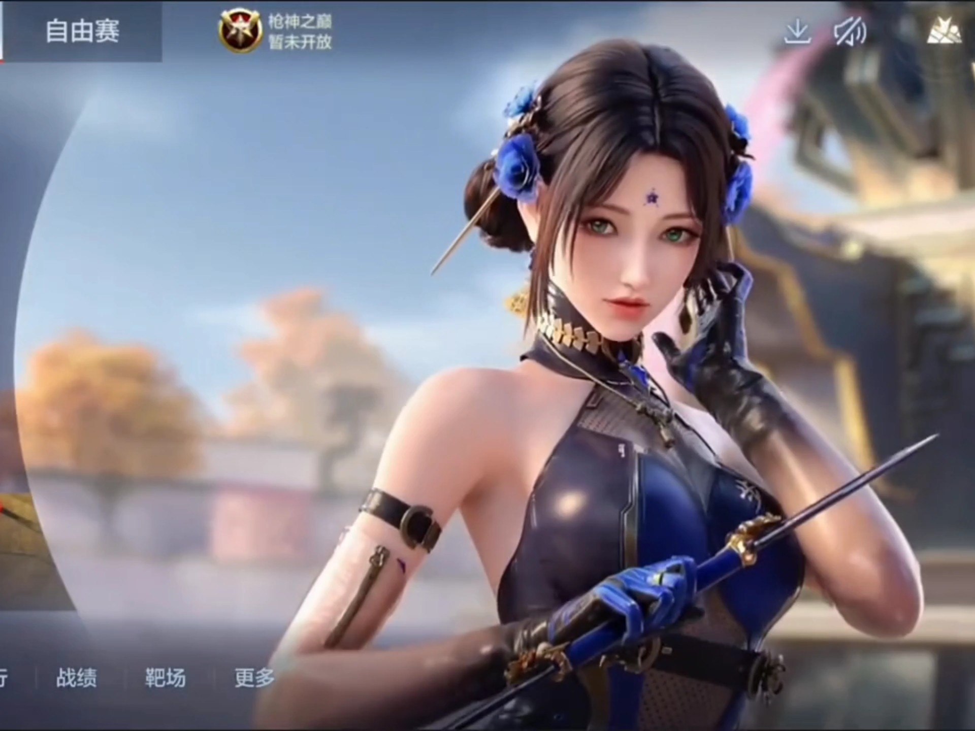复杂局面简