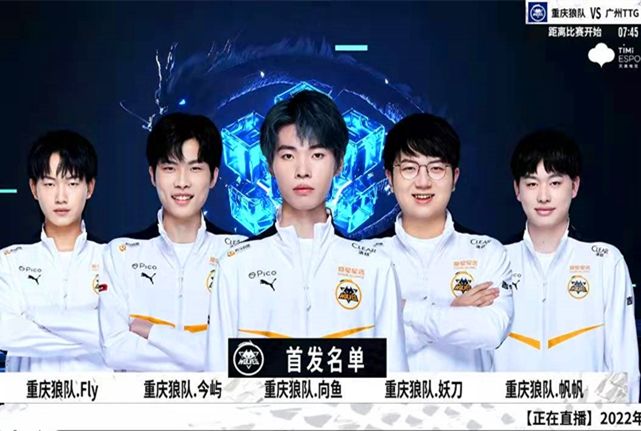 谢帆：Uzi在BLG打一场给30万 这么点钱RNG会放Uzi复出？