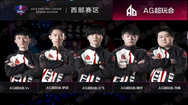 Falcons bench Magisk