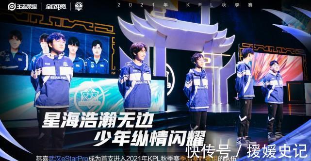 CSGO Major数据统计：87%的玩家相信FaZe能晋级