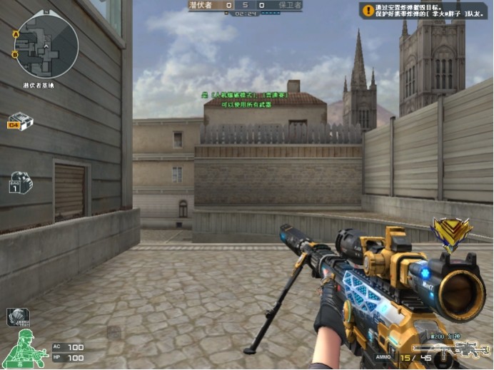 RNGvsNIP数据前瞻：近五次交手中 NIP对RNG取得四连胜