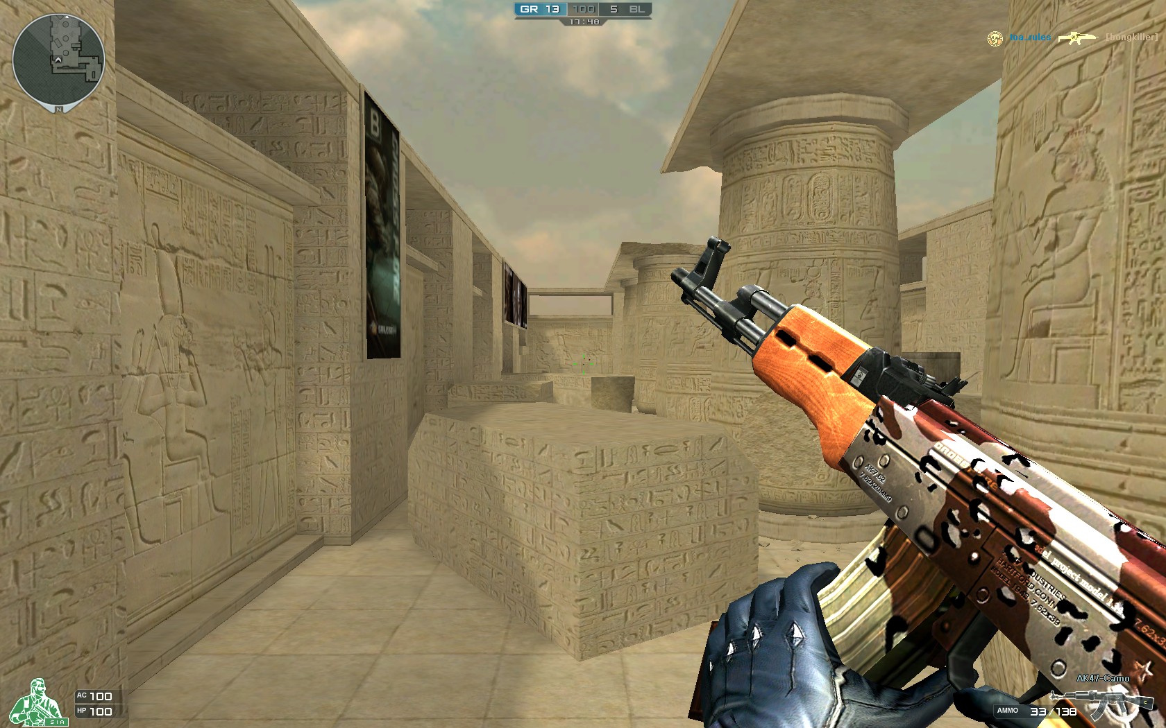 LPL夏季赛季后赛：BLG 1：3落败，彻底告别S12赛季