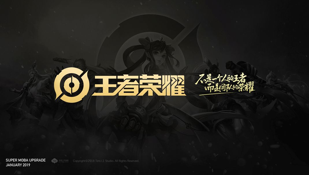 化使传播更