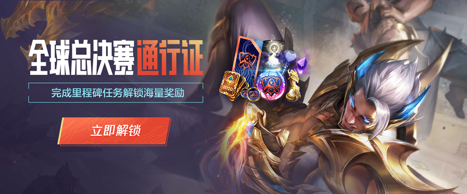 朱开谈回归RNG：队伍的问题是蛮多的 我可能28号就要正式上场了