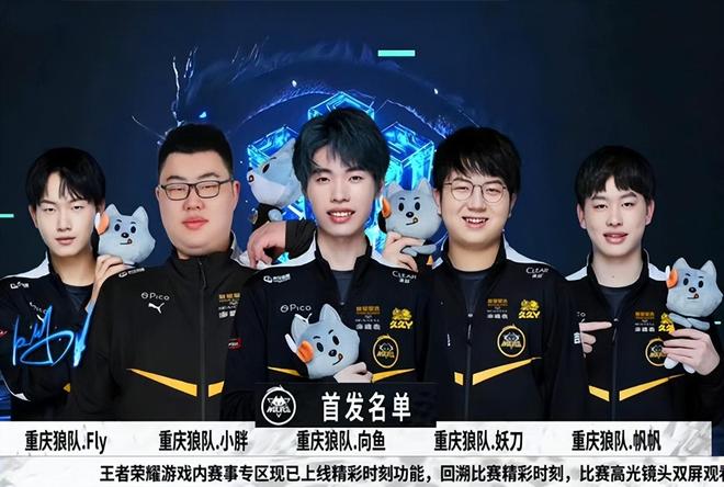 TSM 回归本源，计划组建北美阵容