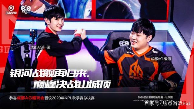 CSGO职业比赛选手工会CSPPA到底什么来头？